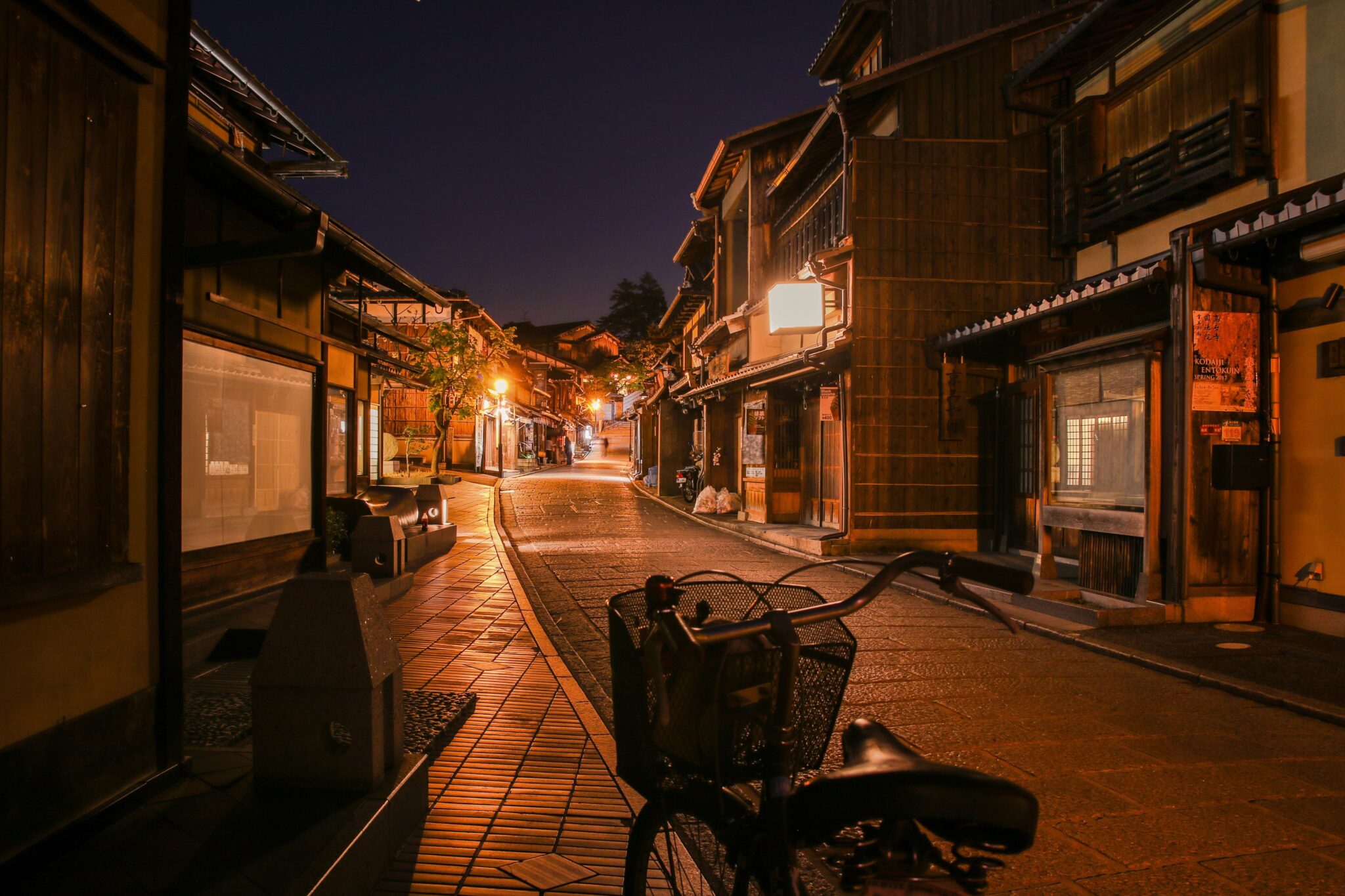 At night